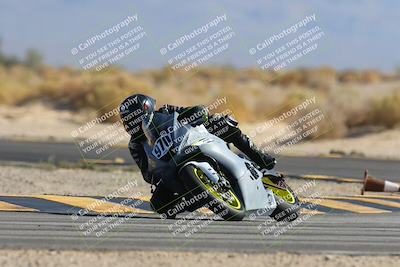 media/Nov-15-2024-CVMA Friday Practice (Fri) [[b142d29251]]/1-Group 1/Session 4 (Turn 16)/